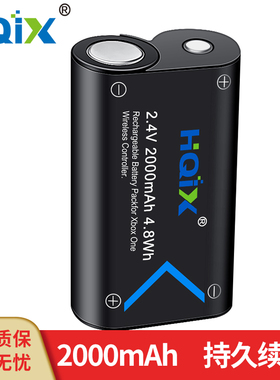 HQIX适用 Xbox SeriesS/X Xbox One Elite游戏手柄XBOX电池充电器