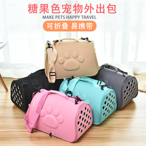 泰迪外出狗狗猫猫袋子用品背包