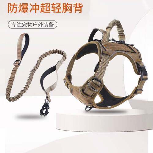狗狗胸背带品特链条限时促销