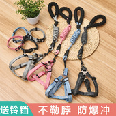 狗狗牵引绳背心式 泰迪柯基比熊小型大型犬宠物胸背带遛狗绳狗链子