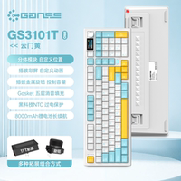 GANSS ES101T customized mechanical keyboard, aluminum Tuotuo, three-mode Bluetooth, wired, 2.4g wireless, gaming and office thumbnail 7