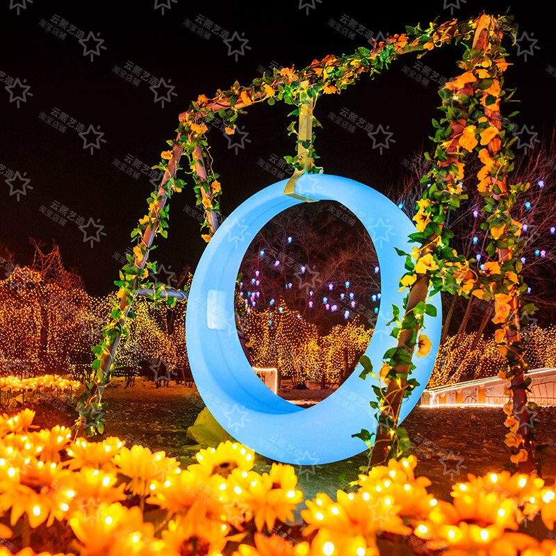 户外发光月亮秋千美陈拍照道具