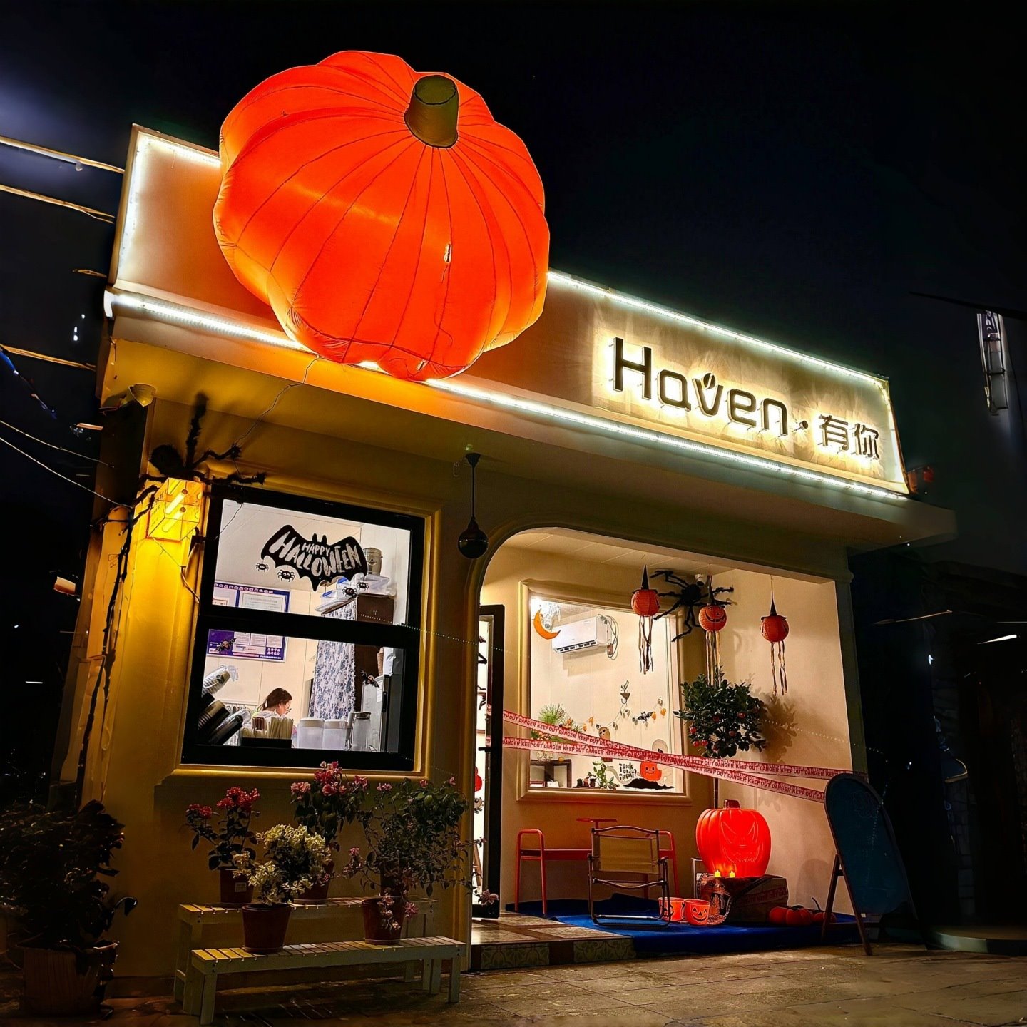 万圣节南瓜灯发光气模定制户外店铺门头装饰造景道具氛围场景
