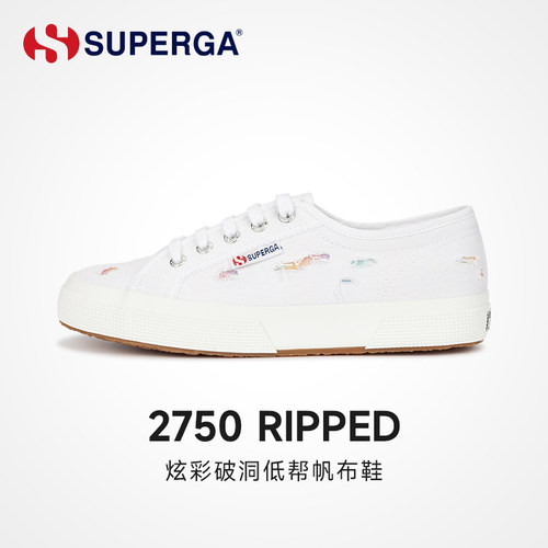 SUPERGA时尚休闲百搭帆布鞋女