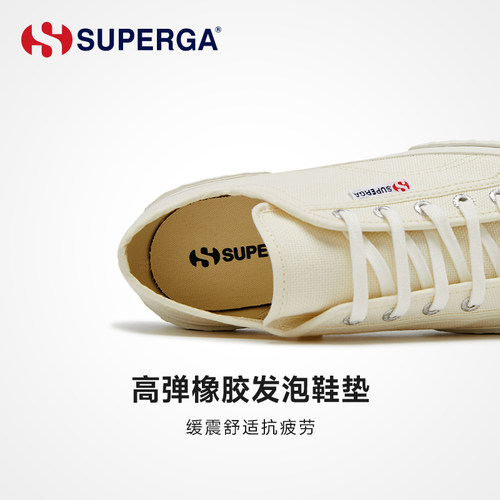 superga休闲圆头低跟小饼干鞋