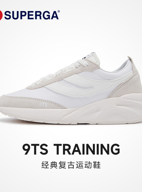 SUPERGA经典燕尾厚底老爹鞋休闲运动鞋增高男女同款舒适百搭9TS