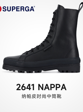 SUPERGA秋冬时尚短靴休闲增高显瘦牛皮革马丁靴车轮底ALPINA2641