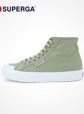 SUPERGA经典高帮帆布鞋百搭潮流学生板鞋轻便舒适休闲鞋男女同款