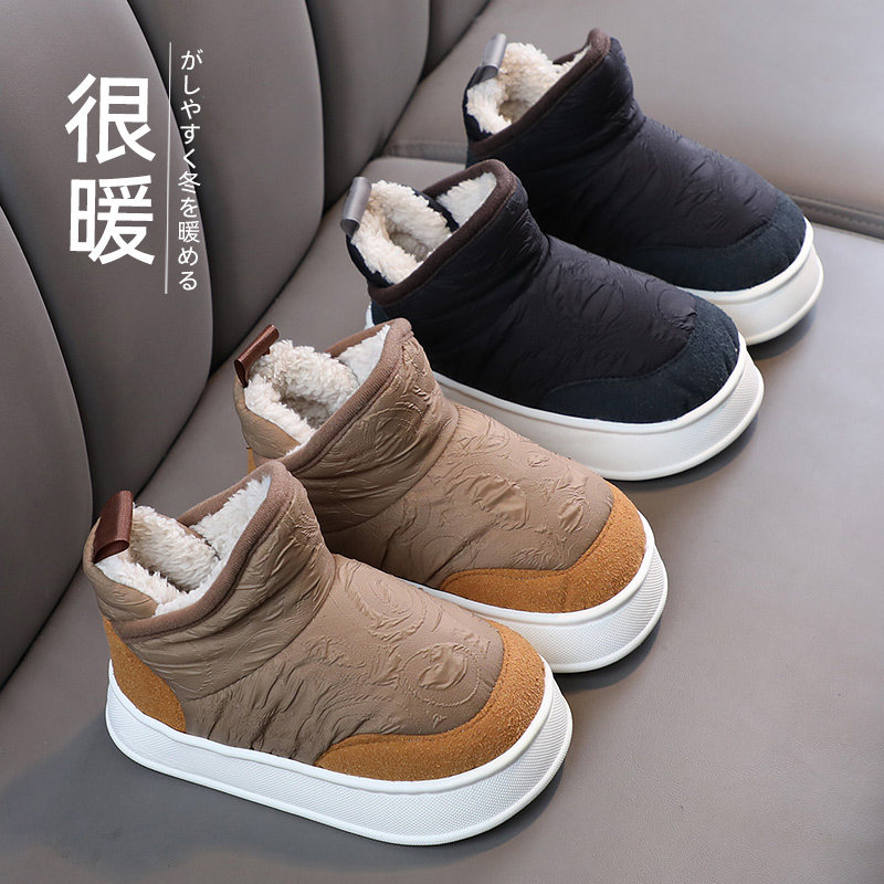 儿童棉拖鞋男童棉鞋冬季小男孩防滑防水羽绒布室内家居拖鞋中大童,童鞋/婴儿鞋/亲子鞋,儿童棉拖鞋,淘宝优惠券,粉丝福利购,淘宝优惠卷