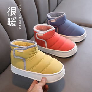 儿童棉拖鞋男童女童棉鞋冬季防水包跟保暖中大童加绒加厚家居拖鞋