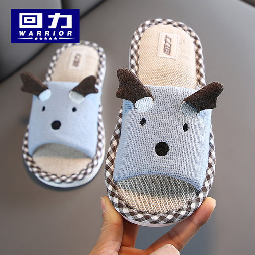 Warrior/回力儿童亲子款亚麻拖鞋