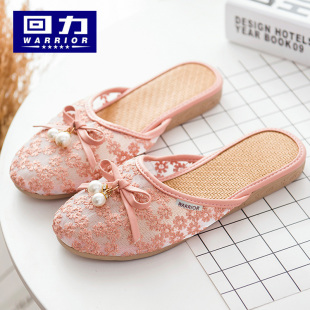 回力女童拖鞋春秋少女生室内家居亚麻拖鞋夏季大童防滑包头凉拖鞋