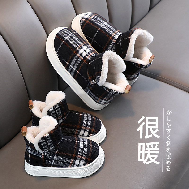 儿童棉拖鞋2025新款男童包跟保暖棉鞋亲子拖鞋男孩室内家居拖鞋冬,童鞋/婴儿鞋/亲子鞋,儿童棉拖鞋,淘宝优惠券,粉丝福利购,淘宝优惠卷