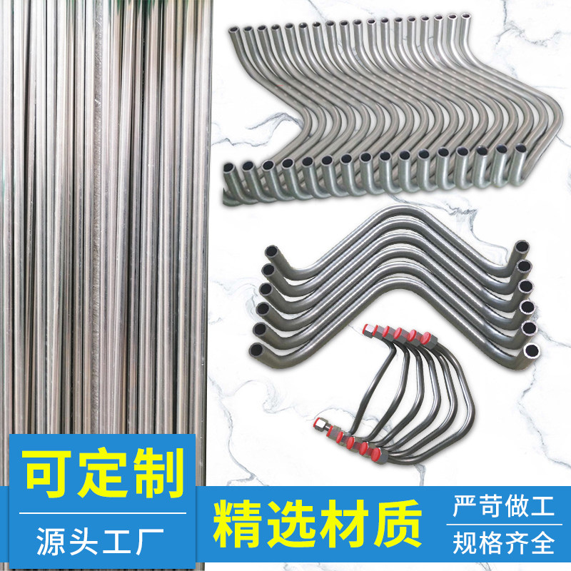 液压无缝钢管总成弯管加工可定制