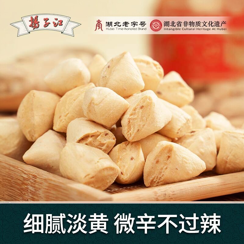 扬子江姜糖手工麦芽糖特产硬姜糖