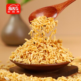 扬子江农家风味炒米378g小包装原味湖北特产童年食品休闲袋装零食