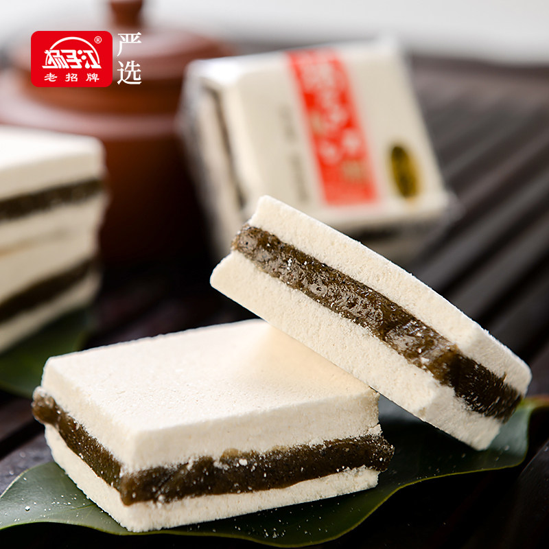 扬子江麻生软糕湖北武汉特产手工糯米黑芝麻夹心软糕点心独立装