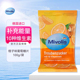 德国DAS低血糖头晕专用mivolis糖果营养品补充防孕妇升便携葡萄糖