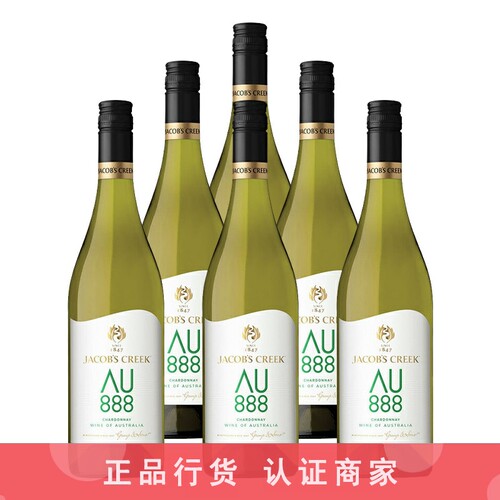 杰卡斯葡萄酒推荐店铺认证商家
