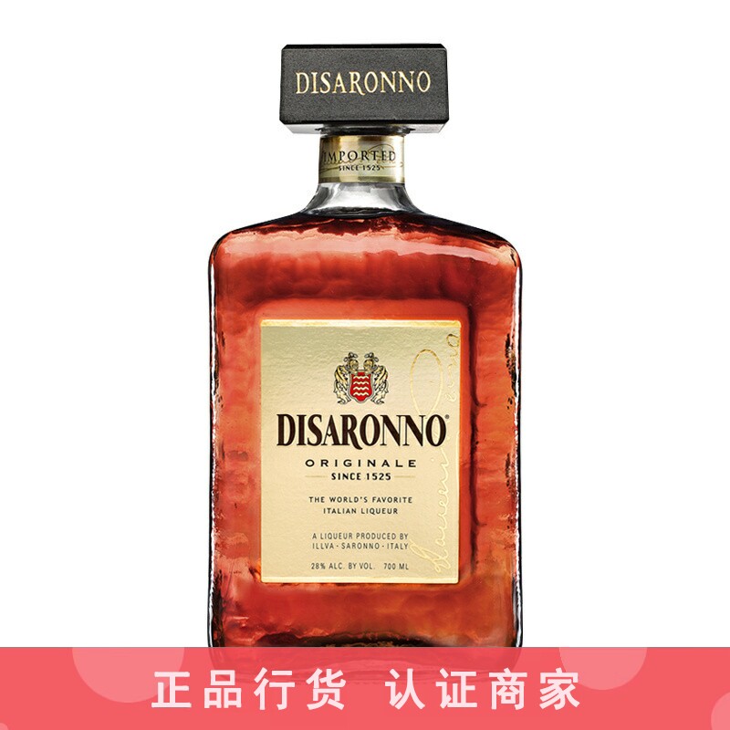 DISARONNO帝萨诺利口酒力娇酒方津杏仁芳津露酒意大利洋酒700ml