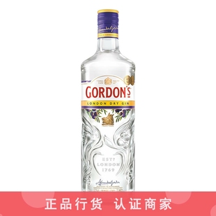 700ml Gin 哥顿金酒伦敦干味琴酒杜松子酒洋酒行货哥顿Gordon
