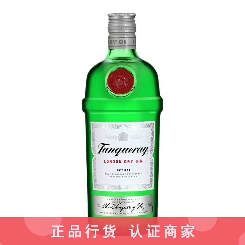 添加利金酒 伦敦干味金酒 Tanqueray Gin琴酒杜松子酒洋酒750ml
