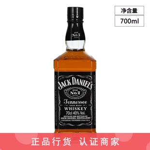 Jack Daniel's杰克丹尼田纳西州威士忌美国洋酒黑标可乐桶700ml