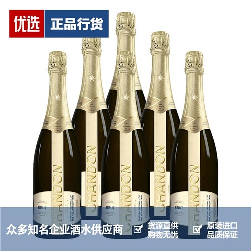 夏桐气泡酒品牌推荐店铺