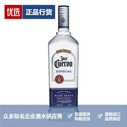 Jose Cueruo豪帅银快活龙舌兰酒 白金特基拉墨西哥洋酒 750ml