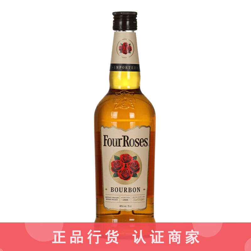 四玫瑰威士忌 Four Roses Whisky 肯塔基波本进口洋酒基酒700ml