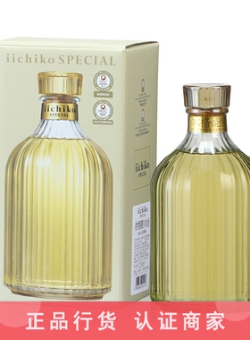 iichiko亦竹特制烧酒金色瓶 720ml 大麦本格烧酎蒸馏酒日本进口