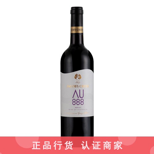 杰卡斯葡萄酒推荐店铺认证商家