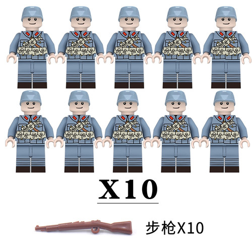 兼容乐兵人军事高小人仔革命士兵二战八路美苏德国男孩子组装积木
