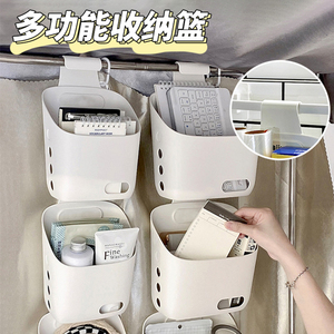 浴室挂篮卫生间可壁挂式小吊篮厨房姜蒜收纳筐宿舍床边杂物置物架