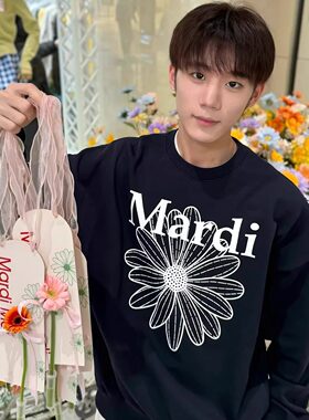 MARDI小雏菊高质量圆领花卫衣男女同款腊肠狗韩版高级感韩系宽松