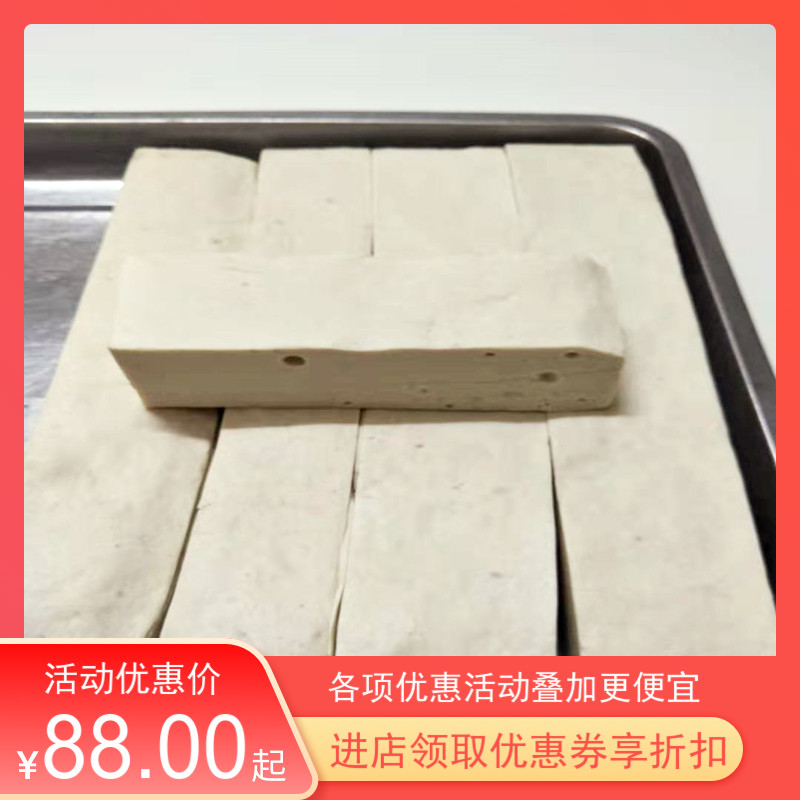 广西玉林新款特色特产白娟原味纯猪肉糕手打熟食便食小炒1000g