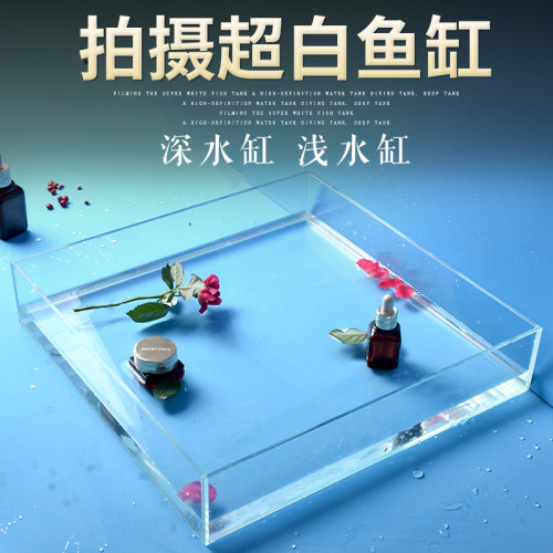 金晶兰寿透明水槽超白玻璃