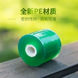 Федерация мембранная фруктовое дерево запутанное пленка, прививая специальная тонкая пленка самоадгезивная прививка бесплатная узел Прозрачная растяжка