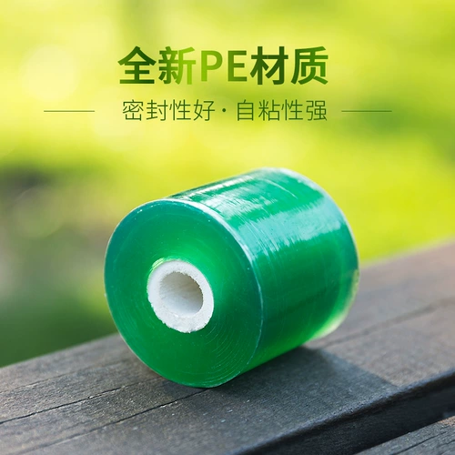 Федерация мембранная фруктовое дерево запутанное пленка, прививая специальная тонкая пленка самоадгезивная прививка бесплатная узел Прозрачная растяжка