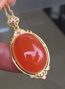 原矿保山杨柳南红玛瑙大吊坠珠宝古玩收藏旧物件手串吊坠挂件