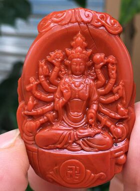 精品瓦西南红玛瑙雕件千手观音柿子红满色满肉男女款饰品古风配饰