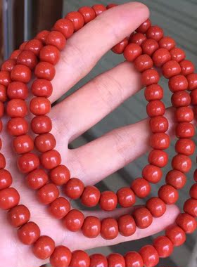 精品九口南红老型多圈手链冰飘草花鸿运当头高冰荔枝冻吊坠手串女