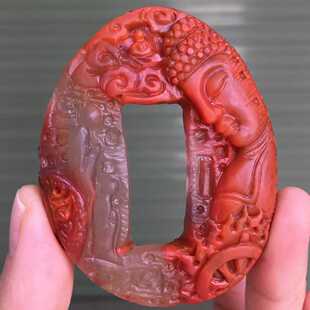 瓦西南红佛窟雕件珠宝古玩收藏旧物件手串吊坠挂件   牌型精美男