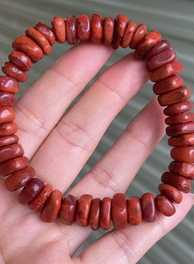 川料南红玛瑙火焰纹藏扣手链手串男女款玉石收藏级别精美礼品