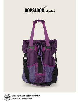 升级版 / 巫鹿可原创复古多巴胺色男朋友松垮大斜挎单肩骑行包女