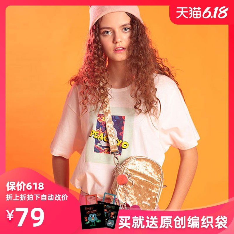 OOPSLOOK/巫鹿可原创天鹅绒斜挎单肩相机包手机包口红包小挎包