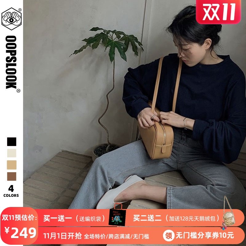 巫鹿可真牛皮法棍枕头包包单肩包复古腋下法式休闲波士顿女包包新