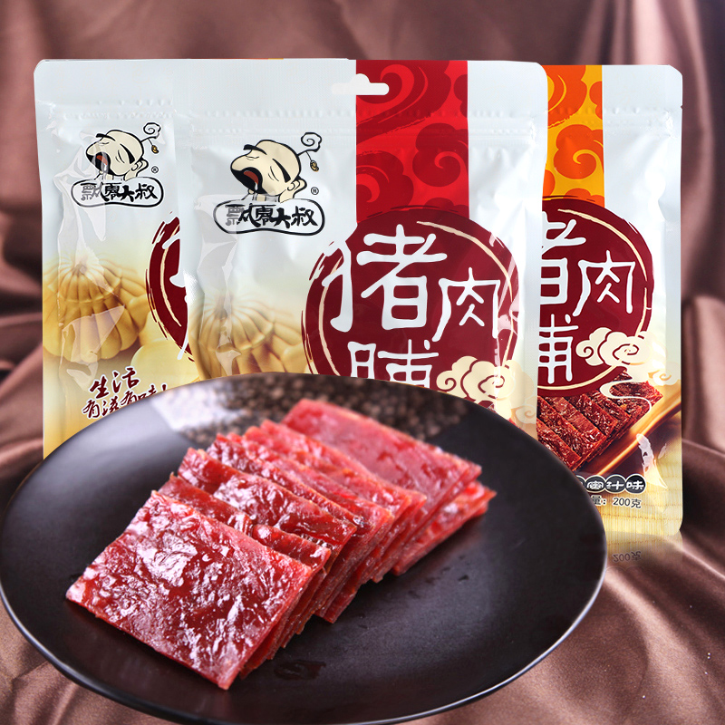 Æ®Áã´óÊåÏãÀ±/ÔζÖíÈ⸬ÆÌ100g*3´ü ¾¸½ÌزúÖíÈâ¸ÉÐÝÏÐÁãʳƷ