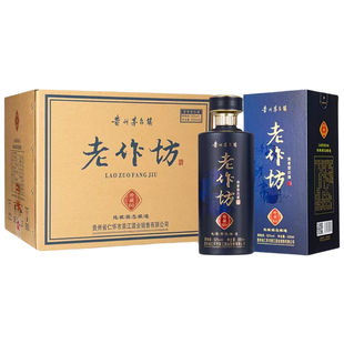 第王江老作坊珍藏60浓香型白酒52度500ml纯粮食送礼宴请高度酒水