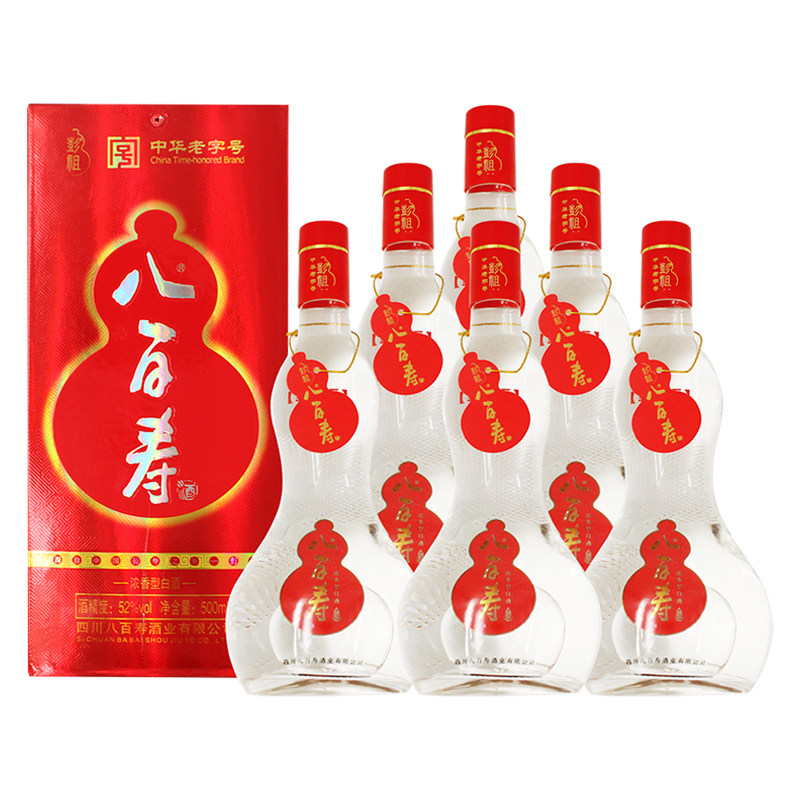 彭祖八百寿幸福版52度浓香型白酒500ml*6瓶整箱送礼宴请酒水